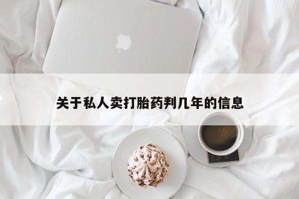 admin 第288页