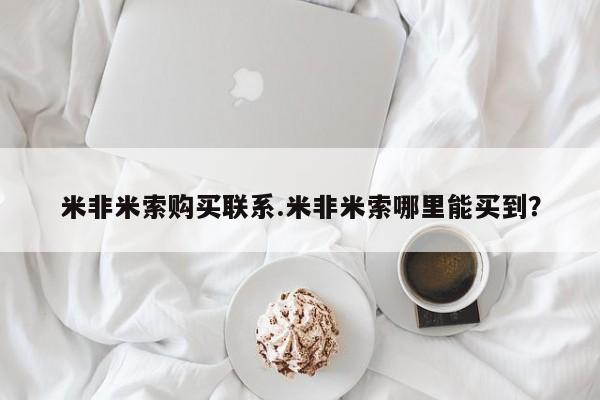 第237页